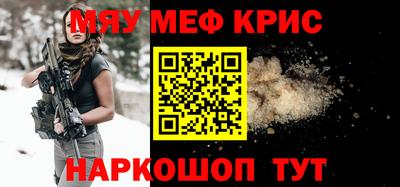 трава Гагарин