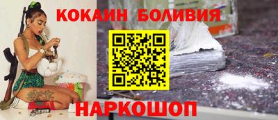 трава Гагарин