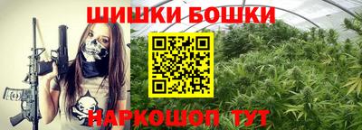 трава Гагарин
