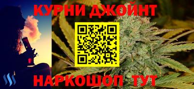 мефедрон VHQ Гатчина