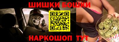 трава Гагарин