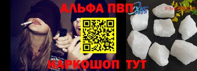 трава Гагарин