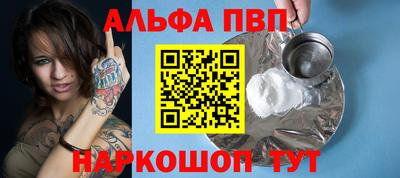 трава Гагарин