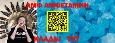 трава Гагарин