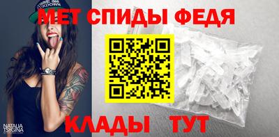 трава Гагарин