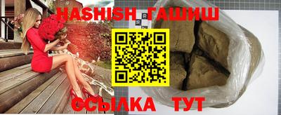 ALPHA PVP Гай