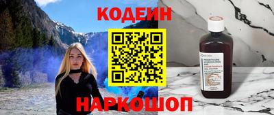 трава Гагарин