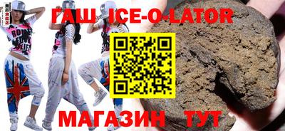 ALPHA PVP Гай