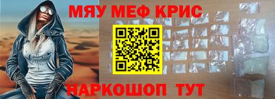ALPHA PVP Гай