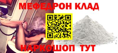 ALPHA PVP Гай